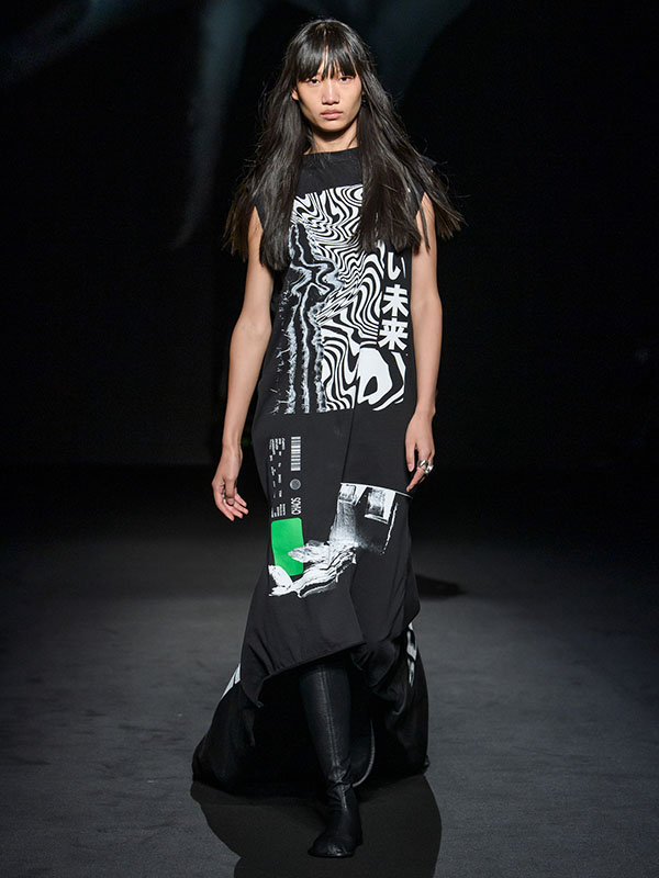 ss23_25 - Sportmax